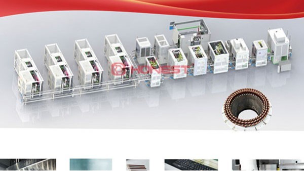 红桃国际智能装备邀您参加2023大湾区新能源汽车技术展