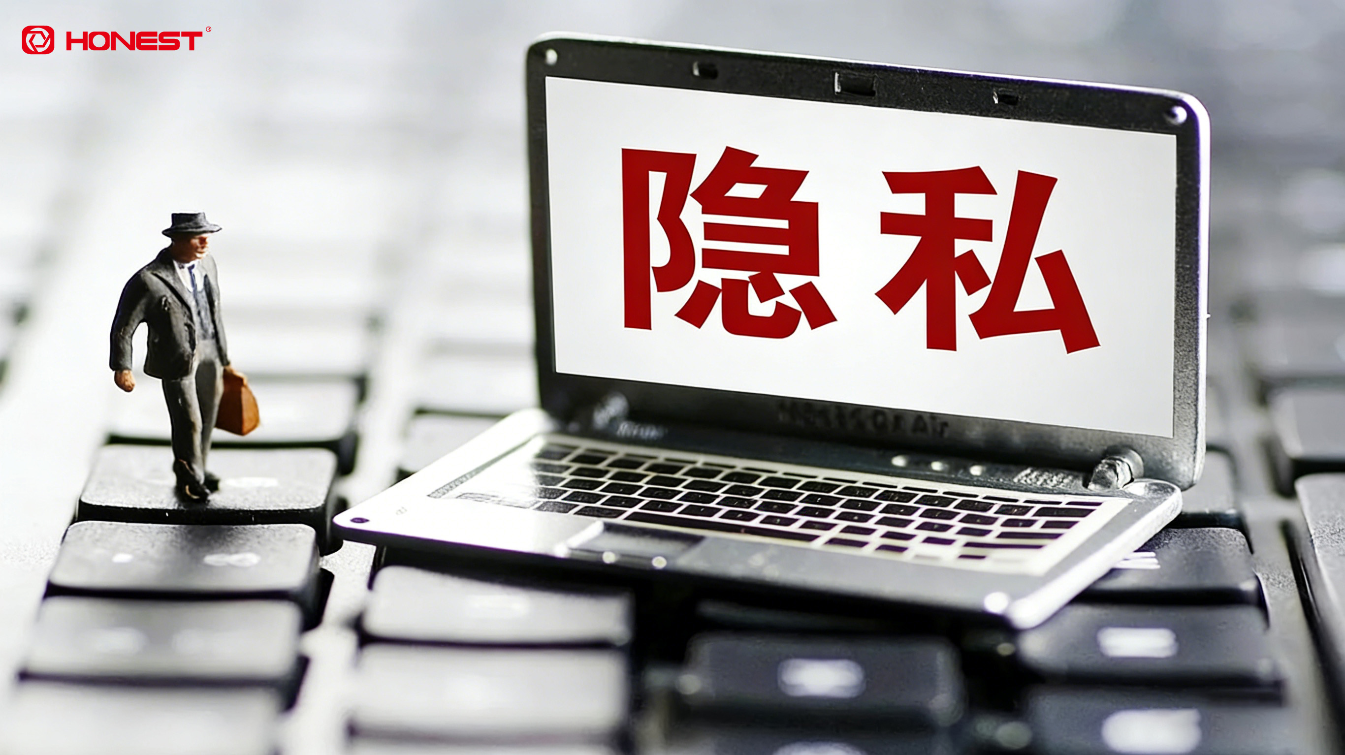 红桃国际隐私政策