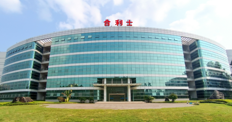 公司门面统一宣传照