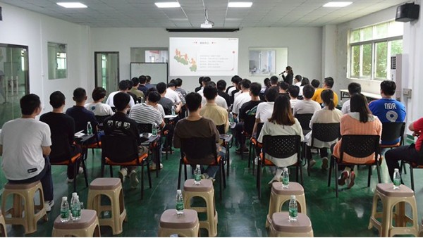 深圳市红桃国际智能装备有限责任公司“2023年第一期新员工座谈会”