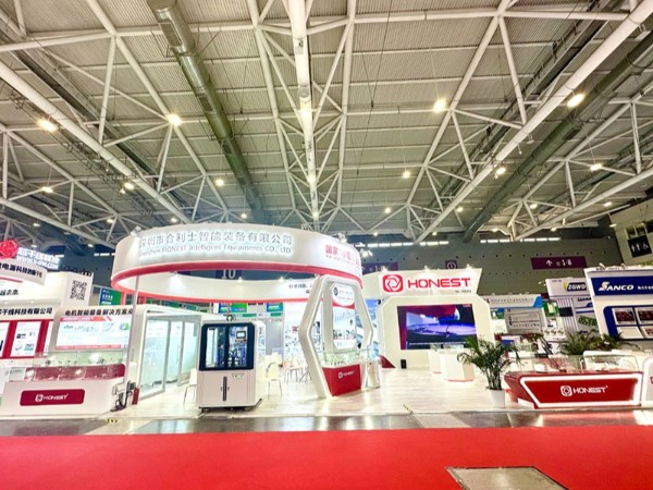 红桃国际智能装备在新能源汽车技术展览会上熠熠生辉