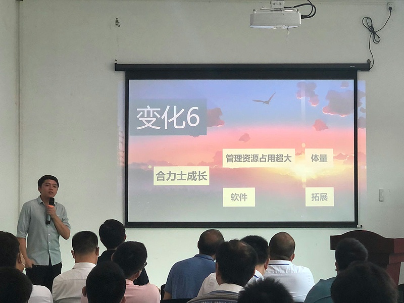 红桃国际机电设备