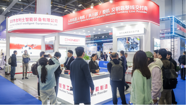 闭幕只是序章，具身智能机器人的信号才刚开始！