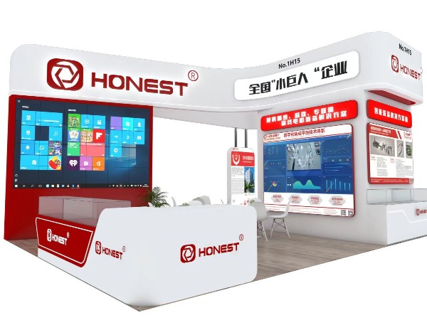 「6月展会预告」红桃国际邀您参加上海线圈展