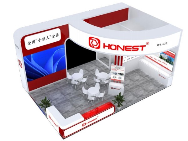 「7月展会预告」红桃国际邀您参加汽车制造技术与装备及材料展览会