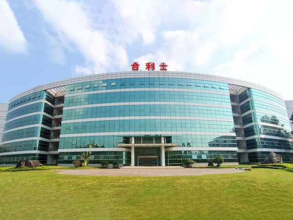 红桃国际智能装备-宣传视频