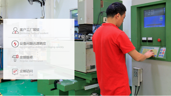 花几百万非标定制电机自动化装配线，也许只是刚开始