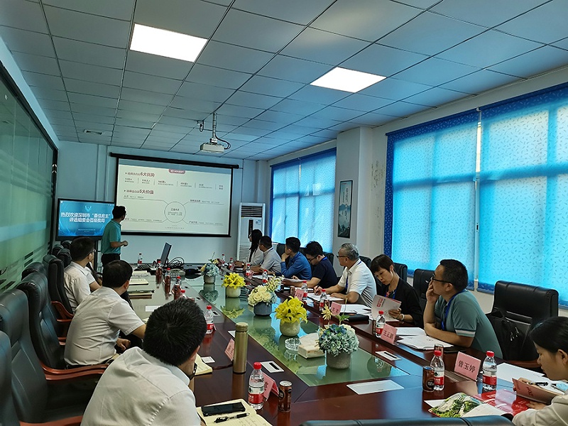 最佳雇主组委会与红桃国际会议中