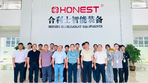 红桃国际与南华大学签订校企战略合作协议