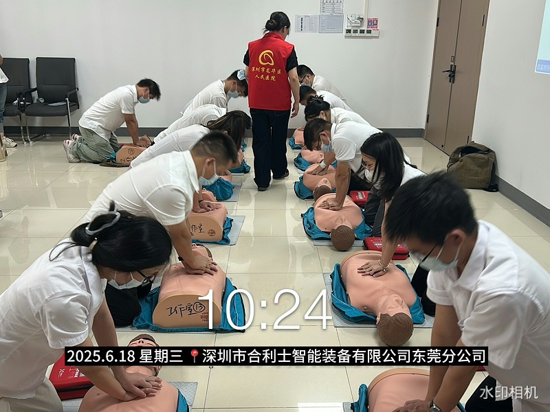 红桃国际联合龙华区卫生健康局医务人员急救实操