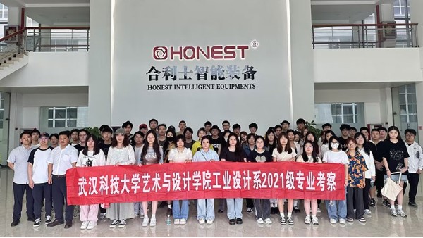 校企合作-武汉科技大学走进红桃国际研学实践